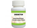 greneton-effective-skin-treatment-of-granuloma-annulare-small-0