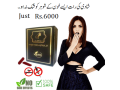 artificial-hymen-kit-in-pakistan-03259040333-small-0