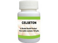 celseton-natural-remedy-for-achalasia-small-0