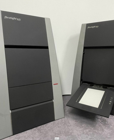 hasselblad-flextight-x1-scanner-big-0