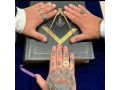 join-illuminati-group-in-france-illuminati-brotherhood-online-where-to-join-illuminati-in-africa-join-real-illuminati-small-0