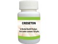 creseton-bronchiectasis-natural-treatment-small-0