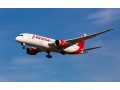 como-llamar-al-servicio-de-atencion-al-cliente-de-avianca-small-0