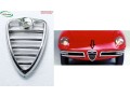 alfa-romeo-spider-duetto-1966-1969-center-grill-new-small-0