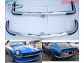 datsun-240z-260z-280z-bumper-1969-1978-with-rubber-by-stainless-steel-small-0