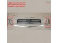 datsun-1200-grille-eyebrow-surrounds-new-by-stainless-steel-small-0