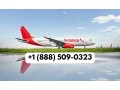 avianca-cancellation-policy-24-hours-how-to-cancel-my-avianca-flight-small-0