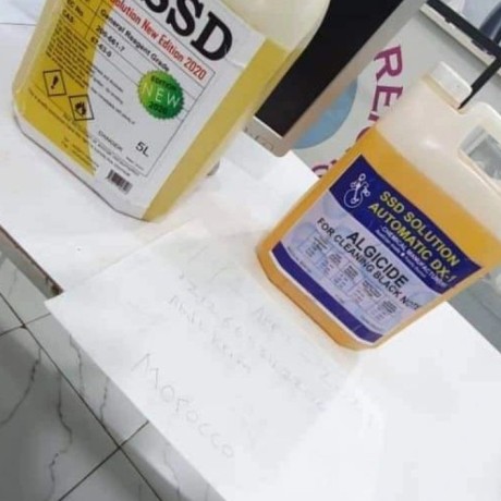 selling-super-ssd-chemical-solution-for-cleaning-black-money-big-1