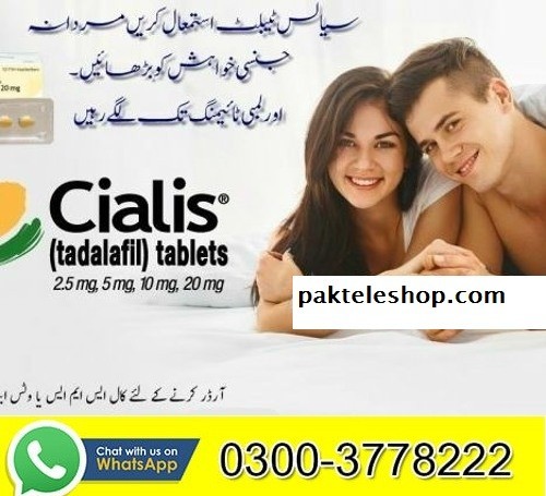 cialis-20mg-price-in-pakistan-03003778222-big-0