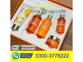 vitamin-c-kit-price-in-peshawar-03003778222-small-0