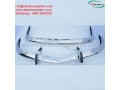 bmw-2000-cs-bumpers-1965-1969-by-stainless-steel-small-1