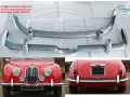 jaguar-mark-2-slim-1959-1967-bumpers-small-0