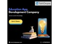 education-app-development-company-in-usa-california-small-0