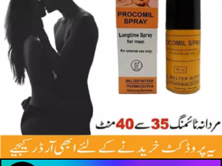 Original Procomil Spray  In Pakistan- 030037782222