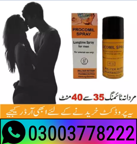 original-procomil-spray-in-pakistan-030037782222-big-0