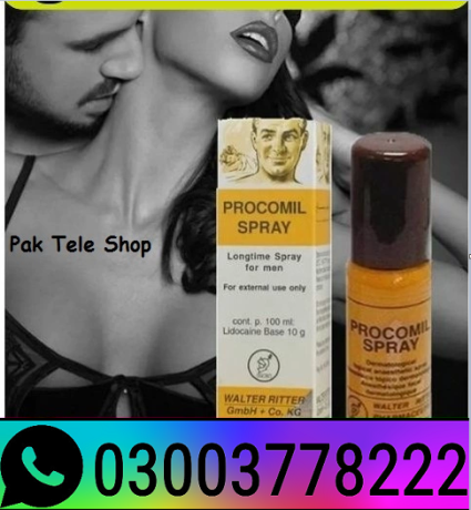 original-procomil-spray-in-pakistan-030037782222-big-1