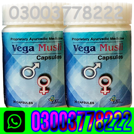 vega-musli-capsules-price-in-pakistan-03003778222-big-0