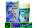 vega-musli-capsules-price-in-karachi-03003778222-small-0