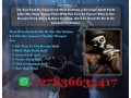 extremely-efficient-revenge-spells-to-punish-someone-for-their-deeds-death-spells-that-work-overnight-whatsapp-27836633417-small-2