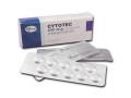 what-are-the-side-effects-of-using-cytotec-small-0