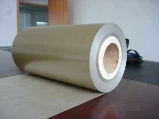 Mica tape for new energy