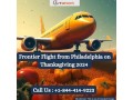 1-844-414-9223-book-direct-frontier-flight-from-philadelphia-on-thanksgiving-2024-small-0