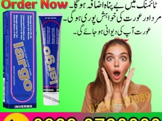 Largo Timing Cream 50Ml In Pakistan - 03230720089