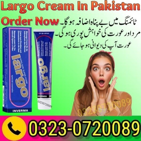 largo-timing-cream-50ml-in-pakistan-03230720089-big-0