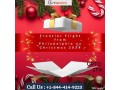 1-844-414-9223-book-long-weekend-frontier-flight-from-philadelphia-on-christmas-2024-small-0