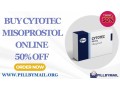 buy-cytotec-misoprostol-online-50-off-small-0