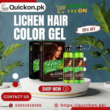 lichen-hair-color-gel-price-in-pakistan-03001819306-big-1