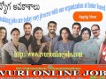 part-time-job-available-earn-rs350-to-rs500-per-hour-online-data-entry-small-0