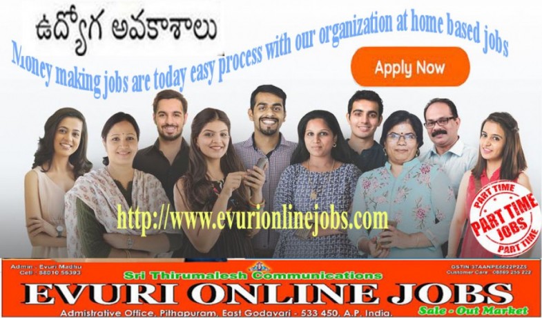 part-time-job-available-earn-rs350-to-rs500-per-hour-online-data-entry-big-0