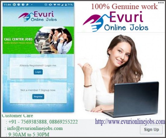 unlimited-data-entry-jobs-worldwide-big-0