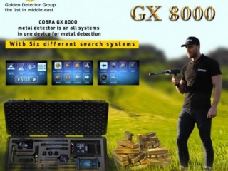 Cobra GX 8000  Best German Metal Detector 2020
