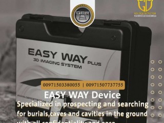 3D metal detector - Easy Way Plus - 3D Imaging system