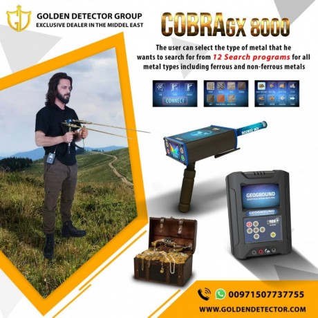 geo-ground-cobra-gx-8000-long-range-metal-detector-big-0