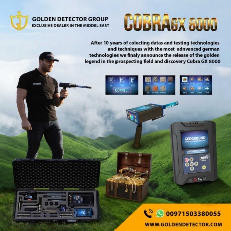 geo-ground-cobra-gx-8000-long-range-metal-detector-big-1