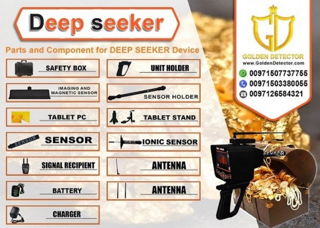 ger-detect-deep-seeker-5-system-gold-detector-2020-big-0