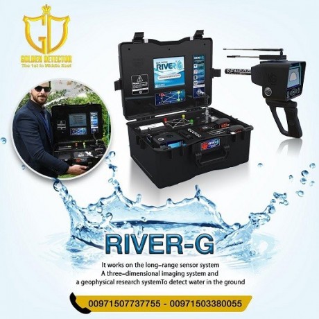 river-g-water-detector-from-golden-detector-company-big-2