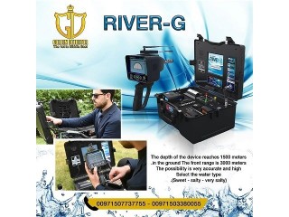 River G water Detector Works on 3 Systems to Detect Underground Water
