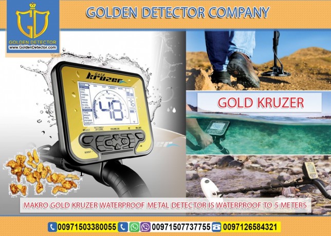 gold-kruzer-nokta-makro-metal-detectors-big-1