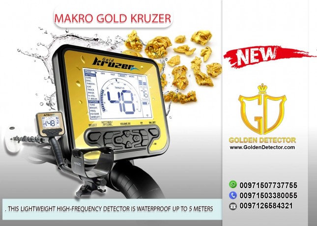 makro-gold-kruzer-waterproof-metal-detector-big-2