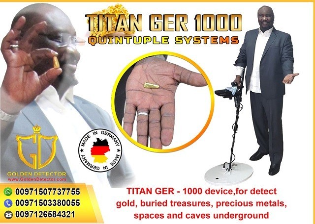 titan-ger-1000-gold-and-metals-detectors-ger-detect-germany-big-1