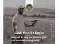 gold-hunter-metal-detector-new-2021-small-1