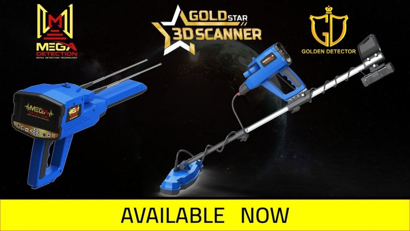 gold-star-3d-scanner-is-a-multi-system-and-multi-purpose-metal-detector-big-1