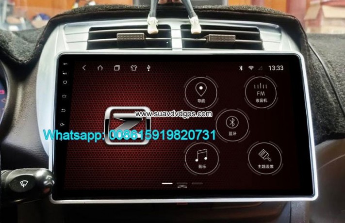 zotye-z100-car-audio-radio-update-android-gps-navigation-camera-big-1