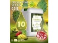 zineglob-organic-prickly-pear-oil-supplier-small-1