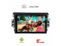 zotye-z560-car-radio-video-android-gps-navigation-camera-small-0