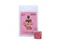 cherry-300mg-thc-gummy-by-the-green-samurai-small-0